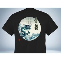 四神　青龍　蒼龍　 バックプリント　Tシャツ