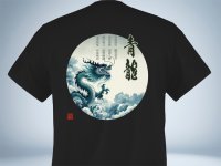 四神　青龍　蒼龍　 バックプリント　Tシャツ