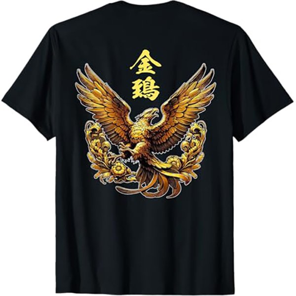 画像1: 金鵄 霊鳥　神鳥　日本　日本神話　大和魂　バックプリント Tシャツ