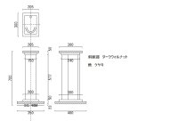 スピーカースタンドPOタイプ　ペア　支柱150タイプ　幅205奥行300　アジャスタ付き　２色カラー