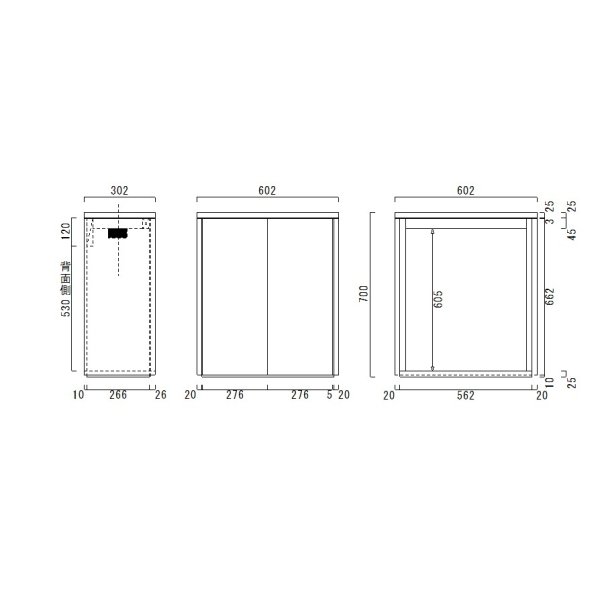 画像3: 水槽台　DX-W600-D300-H700-P 観音開　側面穴加工付