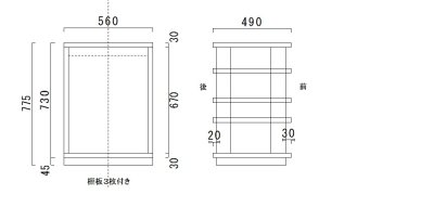 画像1: オーディオラック TS670-P30-H袴（台輪）付き 棚板３枚