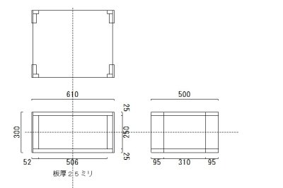 画像1: オーディオラックB1R2-P25