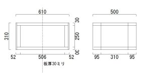 オーダーメイドの木製オーディオラックBタイプ