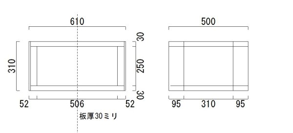 画像1: オーディオラックB1R2-P30 (1)