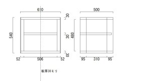オーダーメイドの木製オーディオラックBタイプ オーダーメイドの木製オーディオラックBタイプ