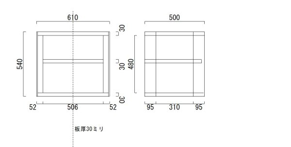 画像1: オーディオラックB１R3-P30 (1)