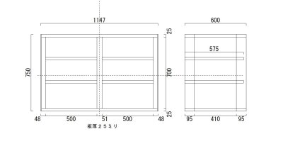 画像1: オーディオラック B2R4-P25 奥行600板厚25ミリ