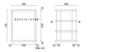 画像1: オーディオラック TS670-P30-2C