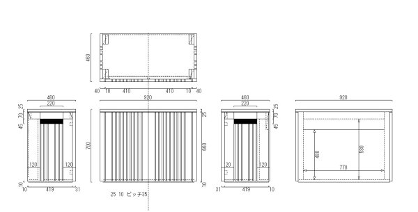 画像1: ひのき材　縦格子キャビネット　９０×４５水槽用　高さ７０センチ (1)