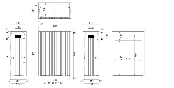 画像1: オーク無垢材　縦格子キャビネット　６０×３０水槽用　高さ９０センチ (1)