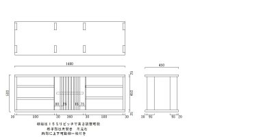 画像1: オーディオラックTS3R格子扉付き　W1480 D450 H500(450)