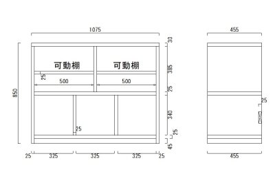 画像1: レコード収納オーディオラックRB2R1075-P25