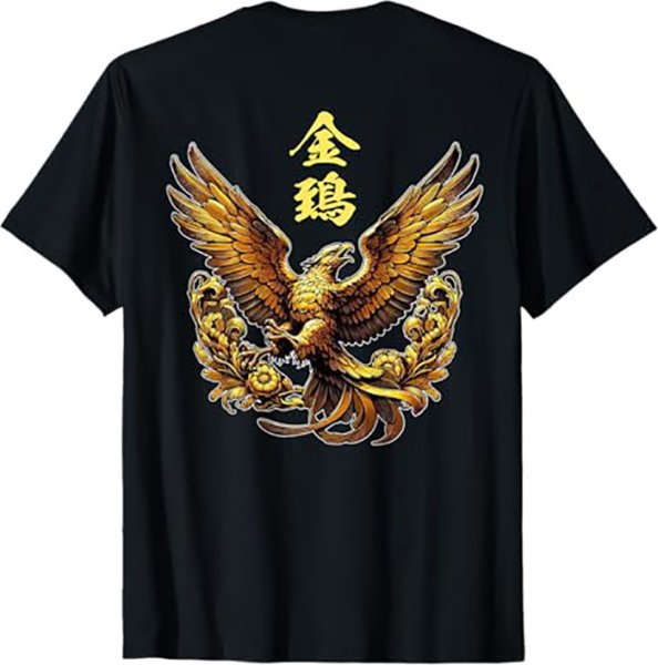 画像1: 金鵄 霊鳥　神鳥　日本　日本神話　大和魂　バックプリント Tシャツ (1)