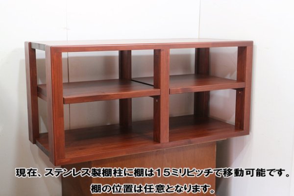 画像1: オーディオラック B2R3-P30 板厚30ミリ　テレビ台　テレビボード (1)