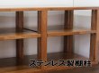 画像2: オーディオラック B2R3-P30 板厚30ミリ　テレビ台　テレビボード (2)